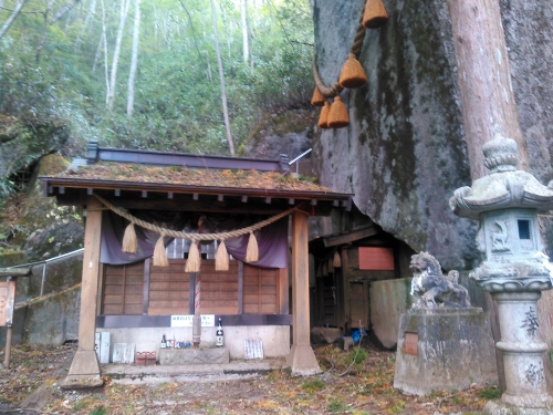 《ブログ更新》　石割山